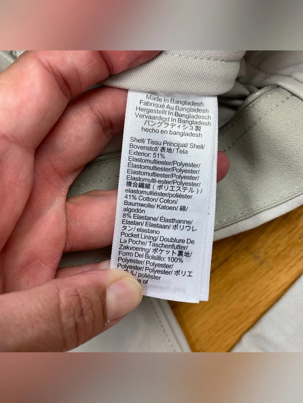 J.Crew 484 Slim-fit Tech Pants, color Ashen Taupe, Men’s Size 29x32 NWT
